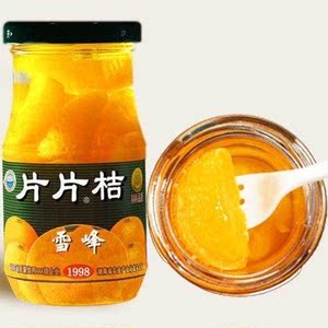 朝进副食店淘宝雪峰片片桔橘子罐头桔片爽桔子罐头甜品怀旧老人可以