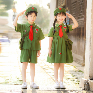 小红军演出服儿童节六一绿色男童套装女童连衣裙合唱衣服表演服装