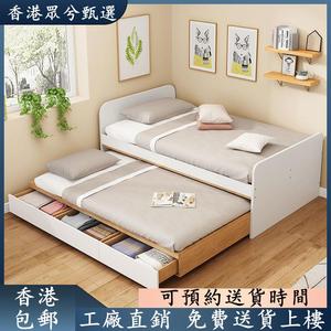香港包郵多功能子母床榻榻米成人床高低床独特上双层床双人床