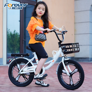 美利达儿童自行车6-7-8-9-10岁男女孩20寸小学生中大童轻便脚踏单