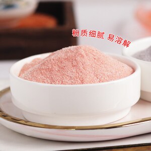 盾皇果味粉1kg 奶茶店专用速溶草莓香芋粉蓝莓冲泡水果茶烘焙商用