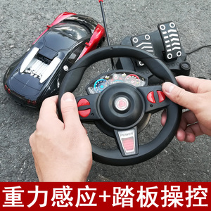 兰博基尼充电池式器锂大容量布加迪遥控车玩具儿童无线耐摔万能感
