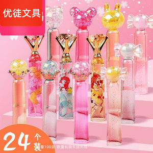 卡通透明笔帽笔套铅笔保护套儿童铅笔帽铅笔盖子笔冒笔盖短铅笔头加长