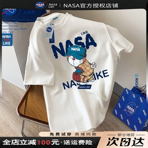 NASA联名品牌t恤港味复古短袖男女夏季宽松大码潮牌情侣chic体恤
