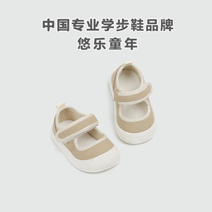 春夏季宝宝帆布鞋女婴儿软底学步鞋布鞋男婴幼儿方口鞋子0一1-2岁