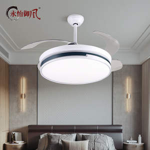 永怡御风吊扇灯家用一体吊灯隐形客厅餐厅卧室变频顶灯带风扇6056