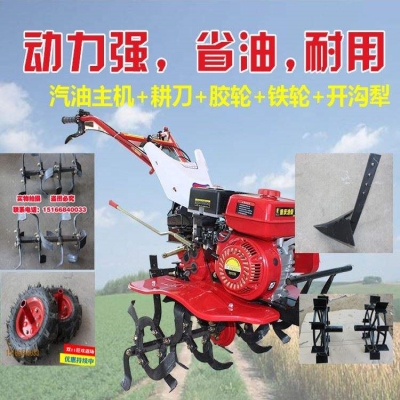 176柴油微耕机多功能小型松土起c垄除草开沟耕田耕地旋耕机小拖拉