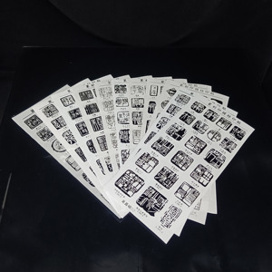 908人付款淘宝篆刻印模贴片纸篆刻练习印膜 书法刻章篆刻转印贴纸