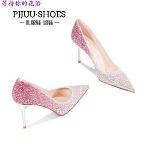 lv女鞋真皮鞋礼服鞋 新娘婚鞋婚纱水晶鞋尖头高