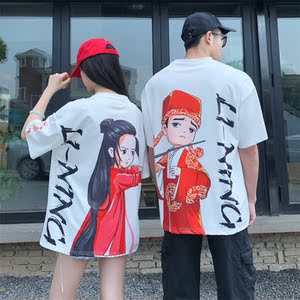 中国李宁短袖男女t恤紫霞仙子和至尊宝系列上衣繁体字国潮情侣装