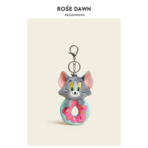 ROSEDAWN原创正版猫和老鼠车钥匙扣可爱毛绒公仔玩具创意包包挂件