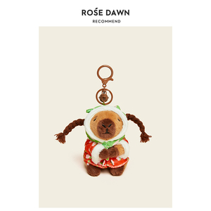 ROSEDAWN原创卡皮吧啦包包挂件高级感书包挂饰情侣小礼品车钥匙扣