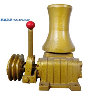 船用起锚机小型立式直连柴油机带离合减速机80型起绳机起网机