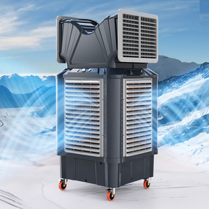 扬子冷风机家用空调扇大型水冷空调加水制冷器冷气工业商用电风扇