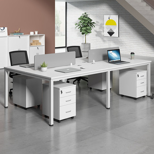 职员办公桌椅组合简约现代西安办公室桌子员工位4人6人位办公桌子