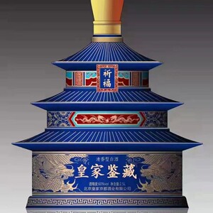 北京二锅头京都皇家鉴藏优级清香型天坛瓶祈福白酒2.5l/瓶