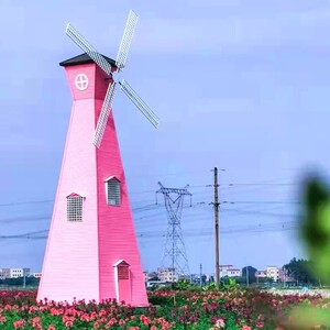 语贝大型防腐木荷兰景观风车 景区公园实木美陈装饰摆件网红打卡
