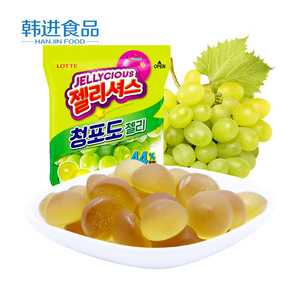 韩国进口乐天青葡萄味软糖儿童qq糖72g/袋装零食小吃糖果橡皮软糖