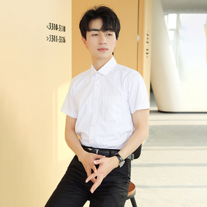 大学生面试正装男公务员研究生答辩服装教师老毕业照青年应聘衣服