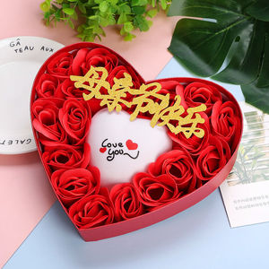 创意母亲节礼物送妈妈生日礼物女生送妈妈心形香皂玫瑰花束礼盒
