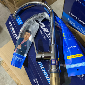 银超304不锈钢厨房水龙头家用冷热水二合一头洗菜盆洗手盆洗碗池