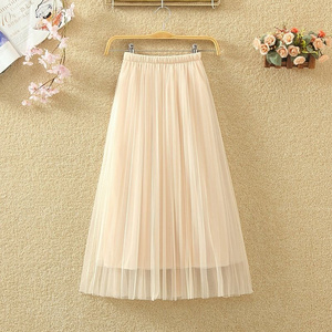 裙子粉米色长款a字百褶半身裙纱裙女长裙百褶裙时尚韩版中长款