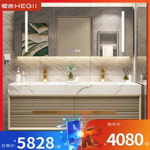 tb0037291596淘宝恒洁岩板双盆浴室柜组合现代简约卫生间洗漱台定制