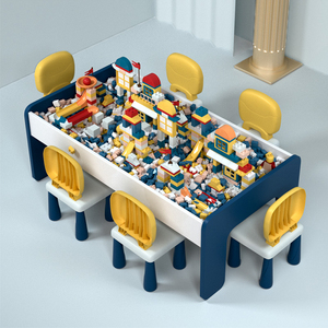 儿童积木桌子多功能大颗粒大尺寸早教玩具拼装图宝宝益智乐高实木