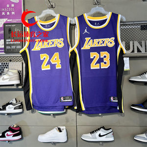 正品耐克nba湖人队6号23号詹姆斯球衣24号科比男女背心篮球服套装