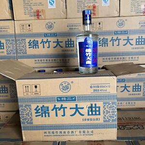 绵竹大曲精品46度 纯粮经典国产纯粮白酒500ml*12瓶 正品