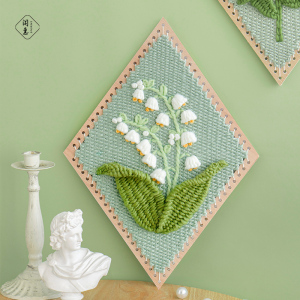 闲惠漫织素嫣手工diy材料包铃兰编织画机织挂毯毛线教师节礼物