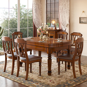 美式实木折叠餐桌椅家用乡村复古大小户型椭圆形可伸缩饭桌带转盘