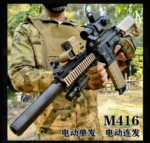 【锋加盛416】锋加盛416品牌,价格 - 阿里巴巴