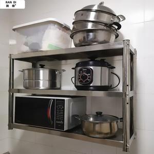 厨房不锈钢吊架三层挂墙壁挂式后厨收纳置物架2上墙微波炉调料架