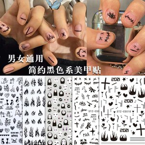 简约黑色系美甲贴纸 鹿晗同款男生美甲ins热卖显白线条笑脸火焰贴