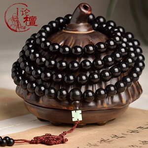 谭木匠黑檀木手串