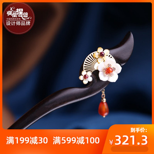 谭木匠黑檀木发簪女簪子头饰发钗步摇唐风古代古典中国风挽发汉服