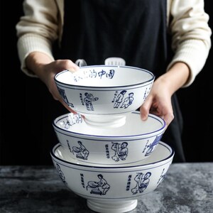 中国面馆专用老式汤碗陕西油泼面碗用成人吃饭碗大碗大号陶瓷拉面