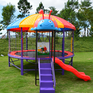 儿童蹦床户外大型商用弹跳床带护网室外小孩玩具幼儿园室内跳跳床