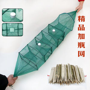 户外精品手工黄鳝笼泥鳅笼一米6节4门虾网笼鳝鱼笼龙虾网三门渔笼