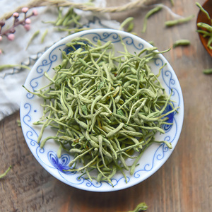 金银花茶500g正品清火下火配菊花枸杞蒲公英牛蒡根泡茶