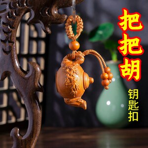 打麻将必赢符打牌赢钱神器生肖挂件招财逢赌必赢钥匙扣稳赢把把胡