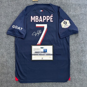2324巴黎圣日耳曼7号姆巴佩签名球衣球迷版主场吸汗透气足球服