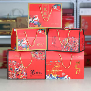春节年货礼盒高档特产礼品盒零食干果包装盒新年手提空盒子定制