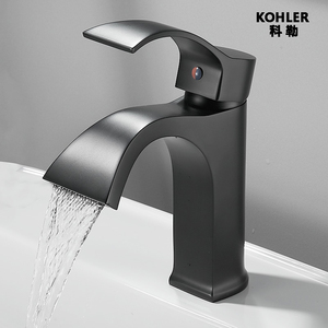科勒面盆水龙头家用卫浴冷热双用全铜防溅瀑布式洗脸盆台盆水龙头