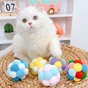 猫玩具逗猫自嗨解闷神器球猫咪小磨牙幼铃铛宠物毛绒毛线啃咬布偶