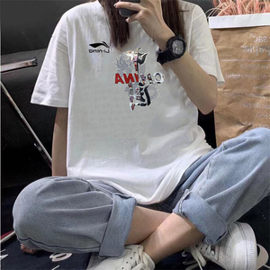 中国李宁短袖男女富士山龙王樱花限定休闲宽松情侣t恤国潮半袖夏