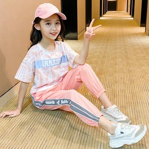女童夏装套装2023新款儿童夏季运动中童装女孩韩版洋气时髦网红潮