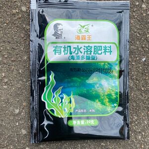有机叶面肥 海藻素海大营养生物酶增产量改良品质抗逆生长健壮