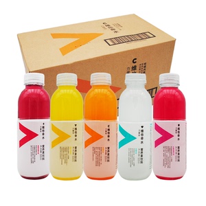 农夫山泉力量帝维他命水柠檬柑橘热带水果风味500ml瓶整箱装